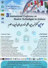 پوستر