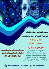 پوستر