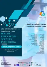 پوستر