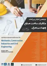 پوستر
