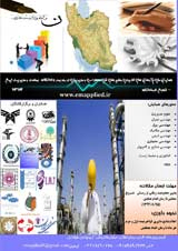 پوستر