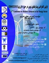پوستر