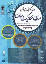 پوستر