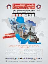 پوستر