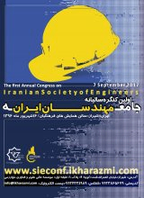پوستر