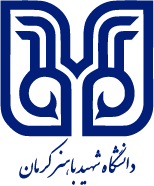 آرم دانشگاه شهید باهنر کرمان